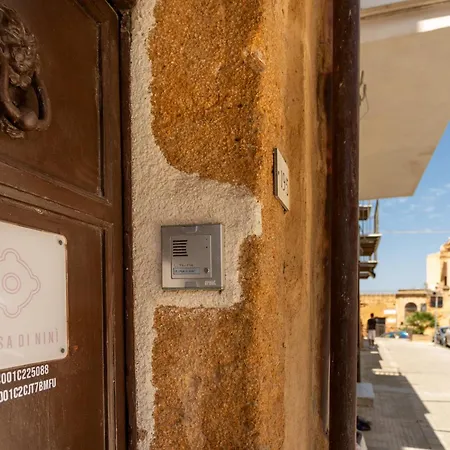La Casa Di Nini Πανσιόν Αγκριτζέντο